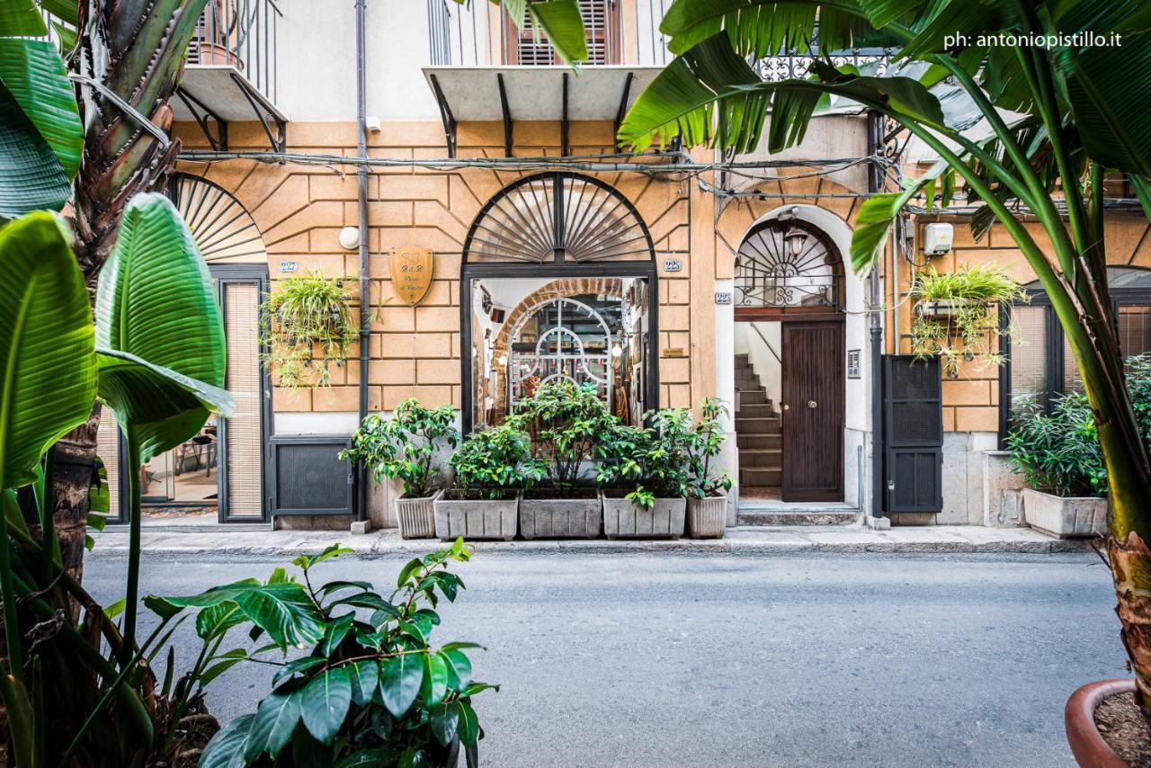 Porta Di Castro Boutique Hotel 4*