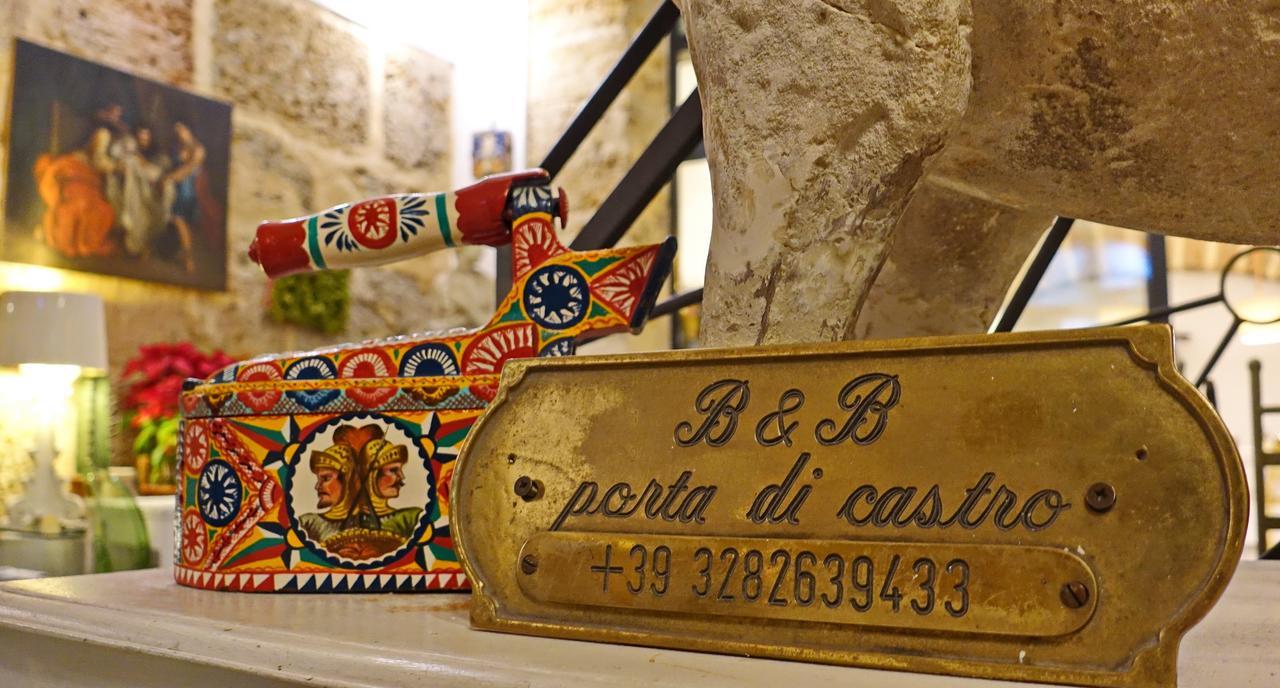 Hotel Porta Di Castro Boutique 4*
